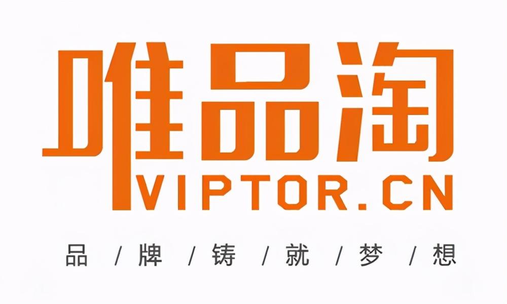 成都電商企業有哪些？成都電商運營公司排行榜前十