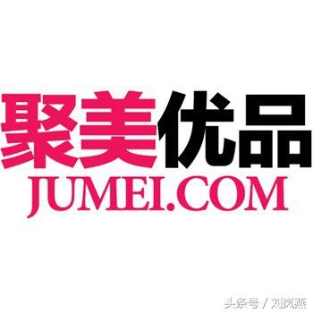 當(dāng)當(dāng)國(guó)美網(wǎng)上商城區(qū)別（國(guó)美在線(xiàn)網(wǎng)上商城自營(yíng)入駐條件）