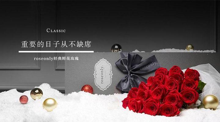 品牌溢價(jià)是什么意思？解析品牌溢價(jià)的具體含義