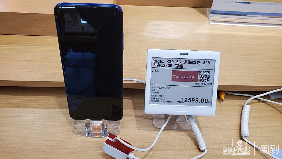 蘇寧電器官方電話是多少？蘇寧電器價格表一覽