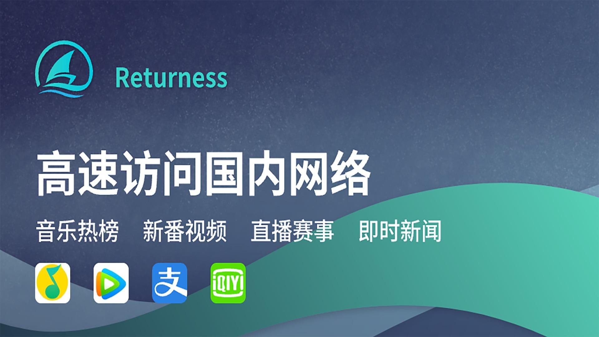 淘寶網中國站登錄（國際淘寶網站登錄詳細教程）