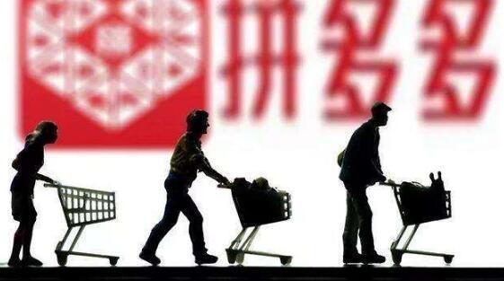 拼多多多久自動確認收貨？拼多多發(fā)貨流程及規(guī)則