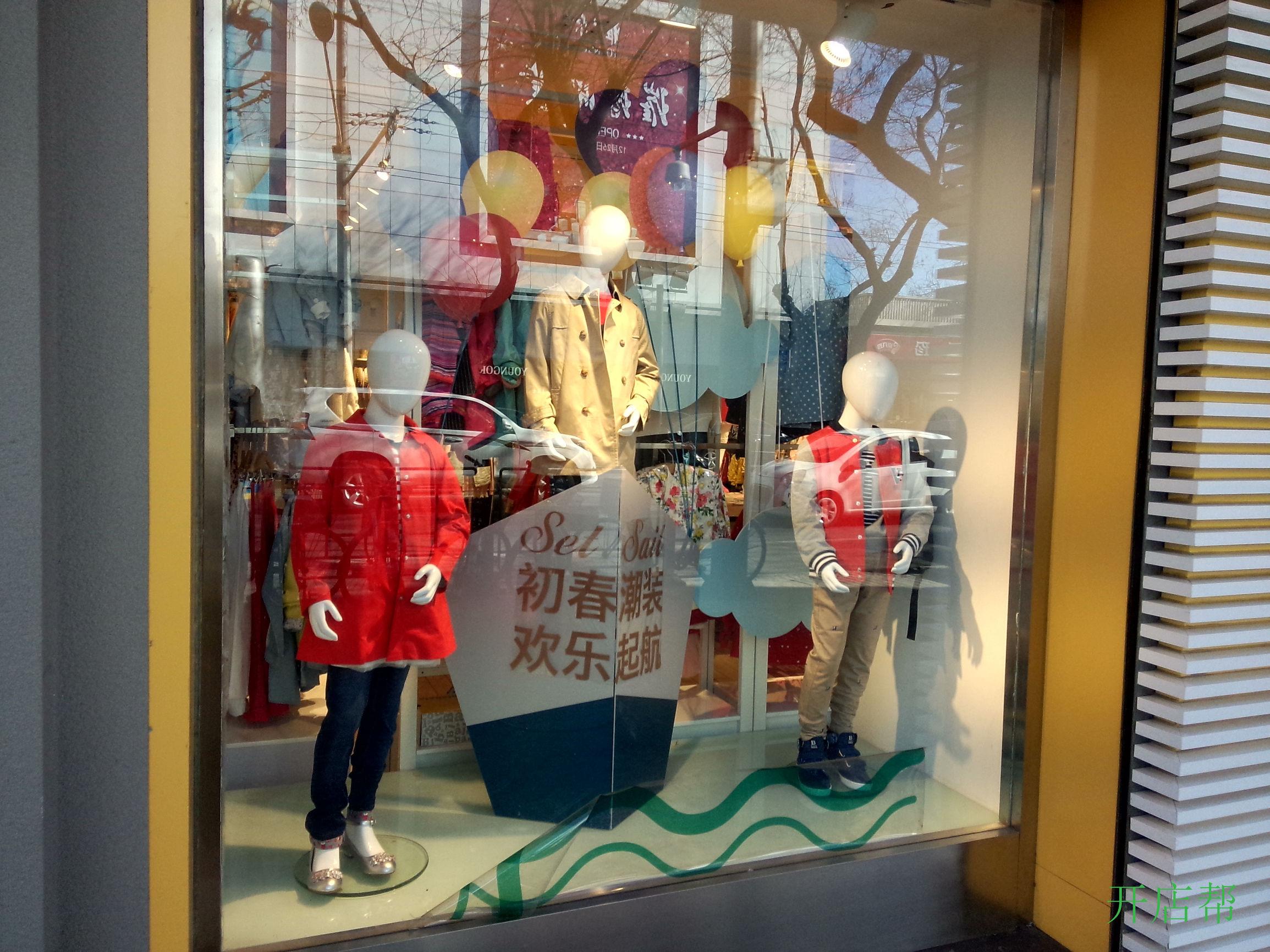 潮品店加盟哪個牌子好？新手開潮牌進貨渠道推薦