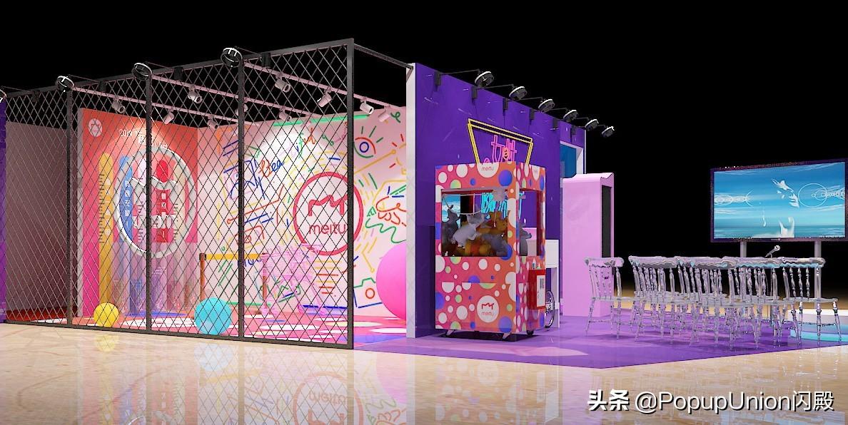 品牌快閃店是什么意思？解析快閃店和專柜的區別