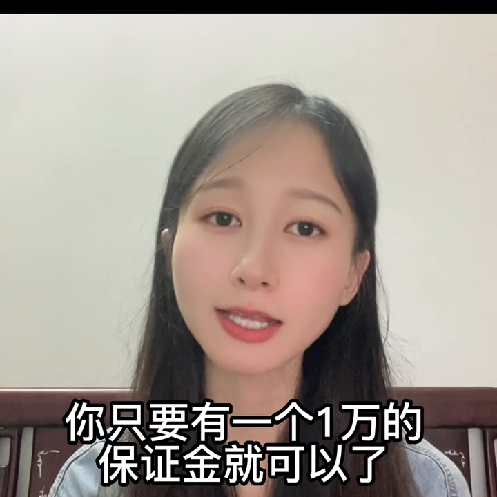 跨境電子商務(wù)平臺有哪些？個人免費入駐電商平臺排行榜