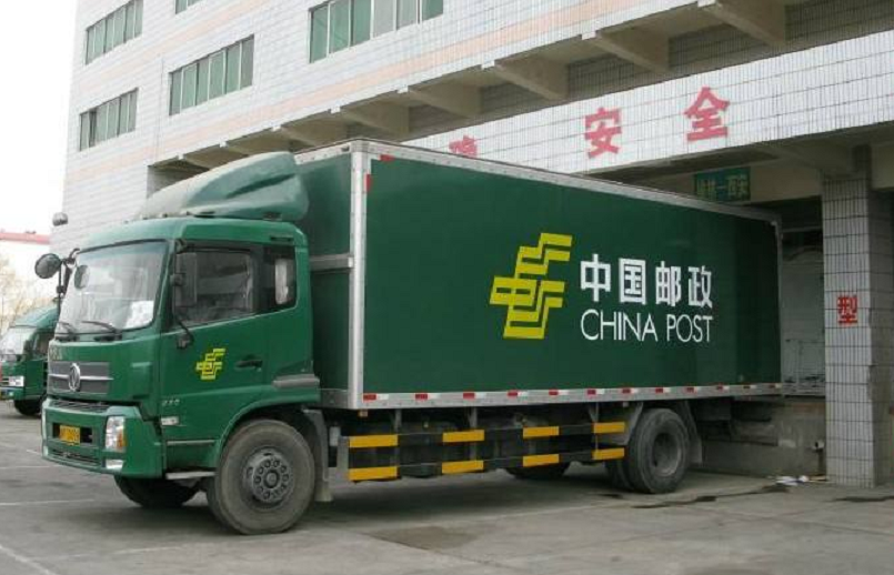 郵政平郵價格查詢（國內(nèi)郵政平郵收費標準表一覽）