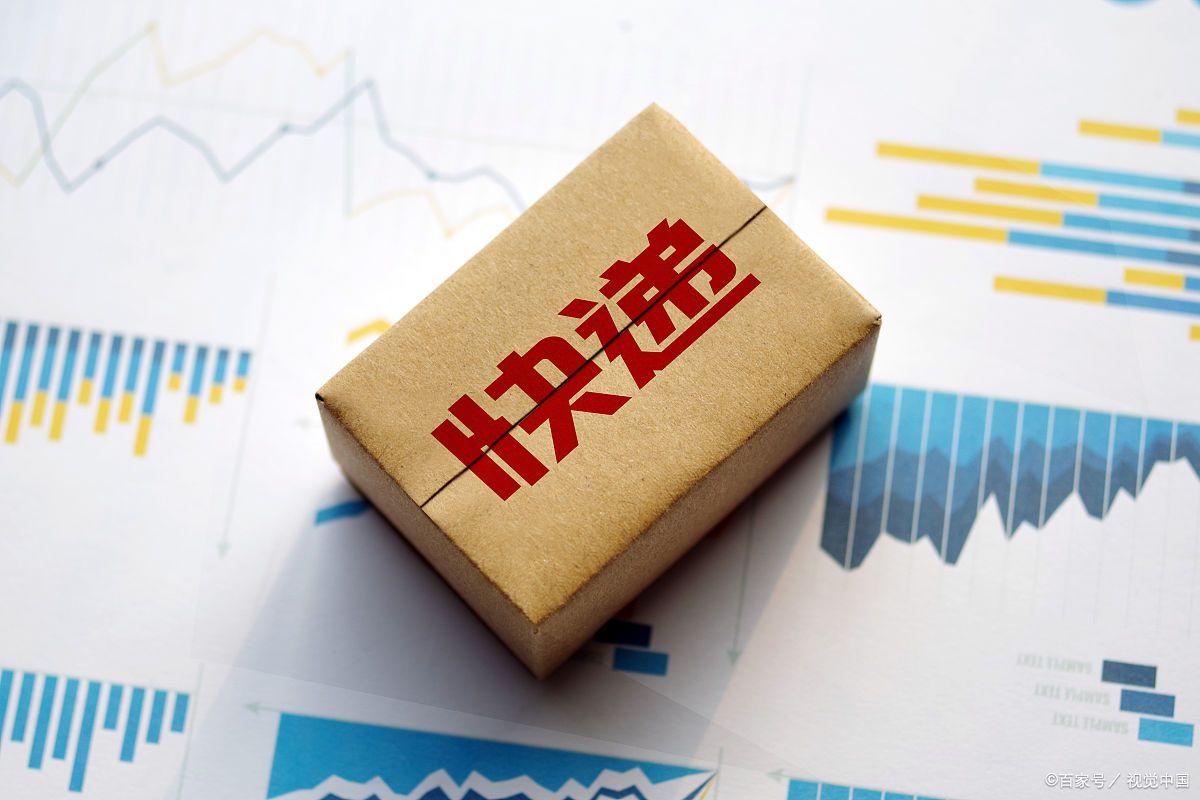 淘寶定金可以退嗎？淘寶雙十一退定金的流程步驟