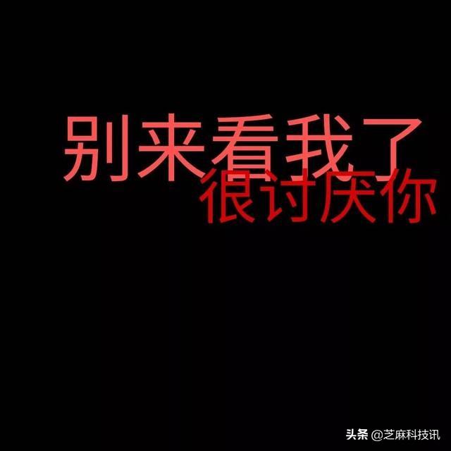 微信封面尺寸比例是多少？朋友圈封面尺寸設置教程