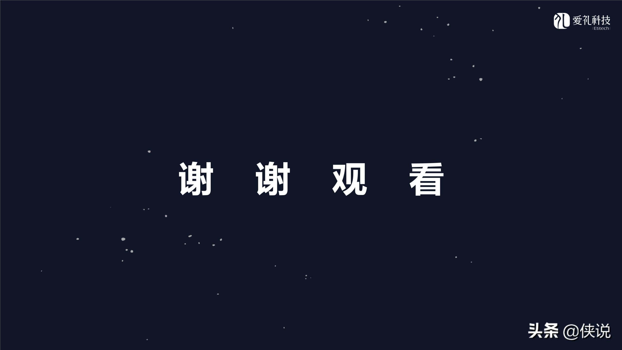 社群運營是做什么的？微信社群運營推廣方案模板大全
