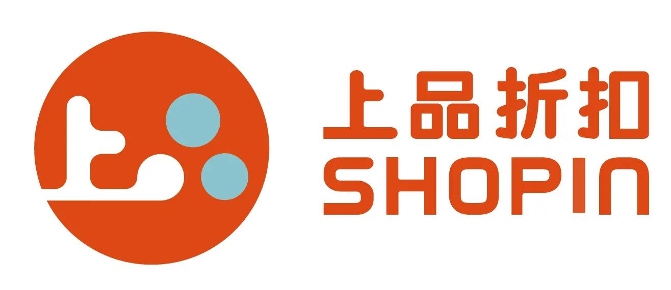 上品折扣網店是正品嗎？上品折扣店鑒別商品真假的十大方法技巧