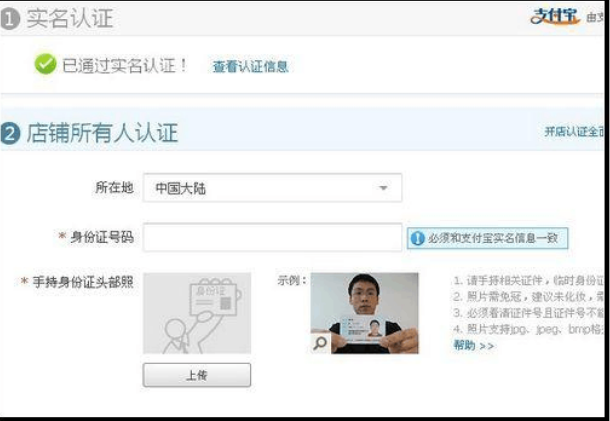 旺旺買家版官方下載（旺旺買家版使用詳細教程步驟）