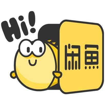 閑魚賣家拍賣規(guī)則（閑魚買家拍賣商品三大技巧）