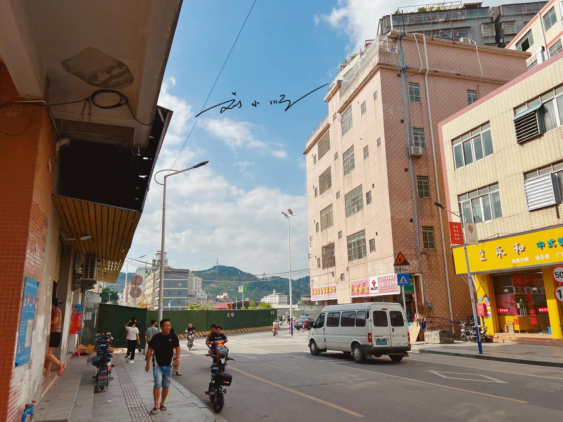 廣州淘寶村在哪里？廣州電商批發市場排名前十