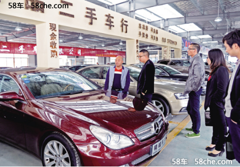 優(yōu)車庫二手車官網(wǎng)（二手車網(wǎng)站平臺排名前十推薦）
