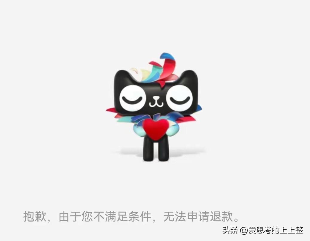 快遞投訴電話哪個(gè)最管用?投訴快遞最有效的三大方法