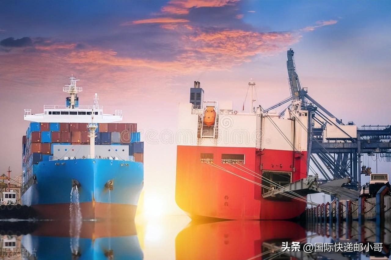 郵政價格查詢計算（2023各大物流費用價格表一覽）