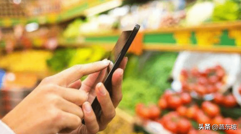 社區(qū)團(tuán)購怎么做起來？微商店鋪開通流程及條件