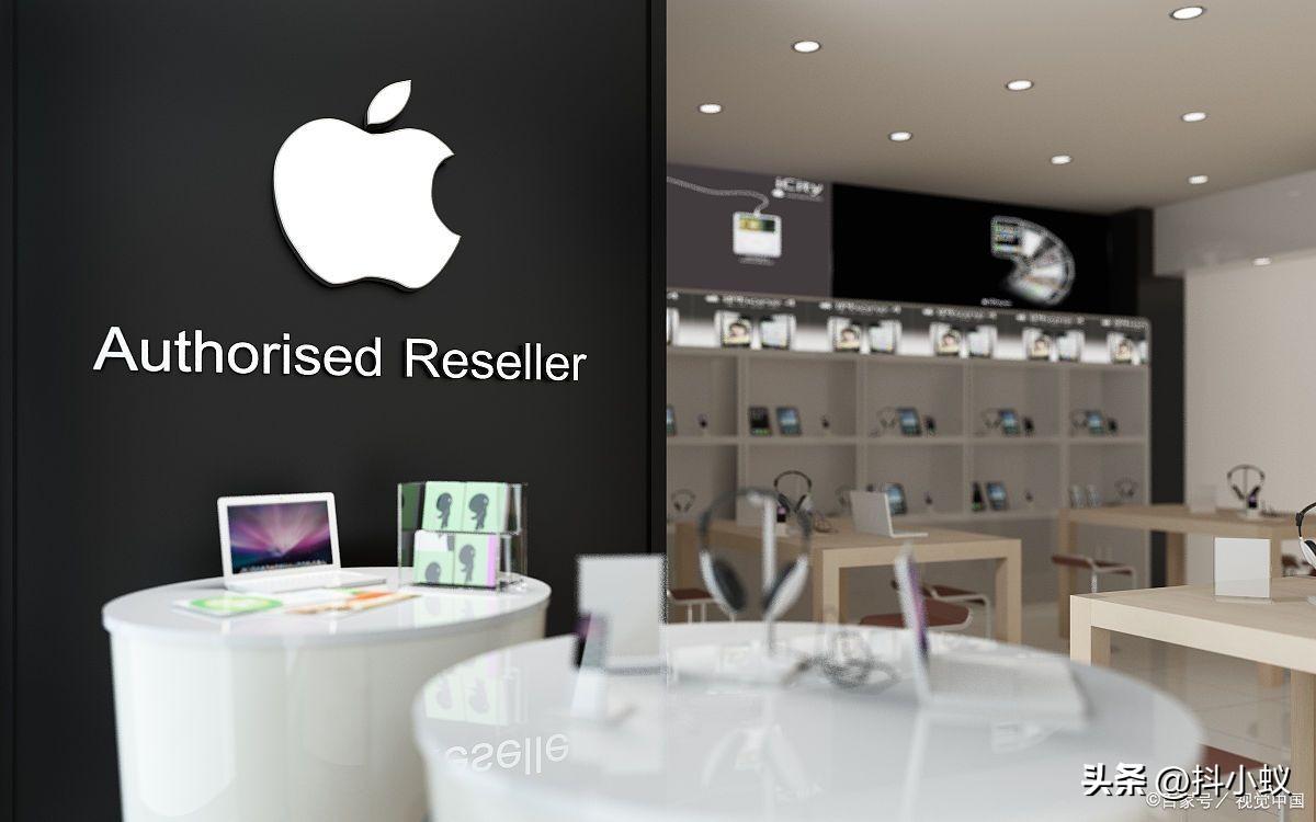 apple授權(quán)專營店是什么意思？解析蘋果專營店和旗艦店的區(qū)別