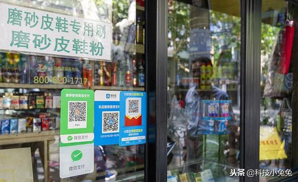 零錢通在哪里打開？微信零錢通收益情況一覽表