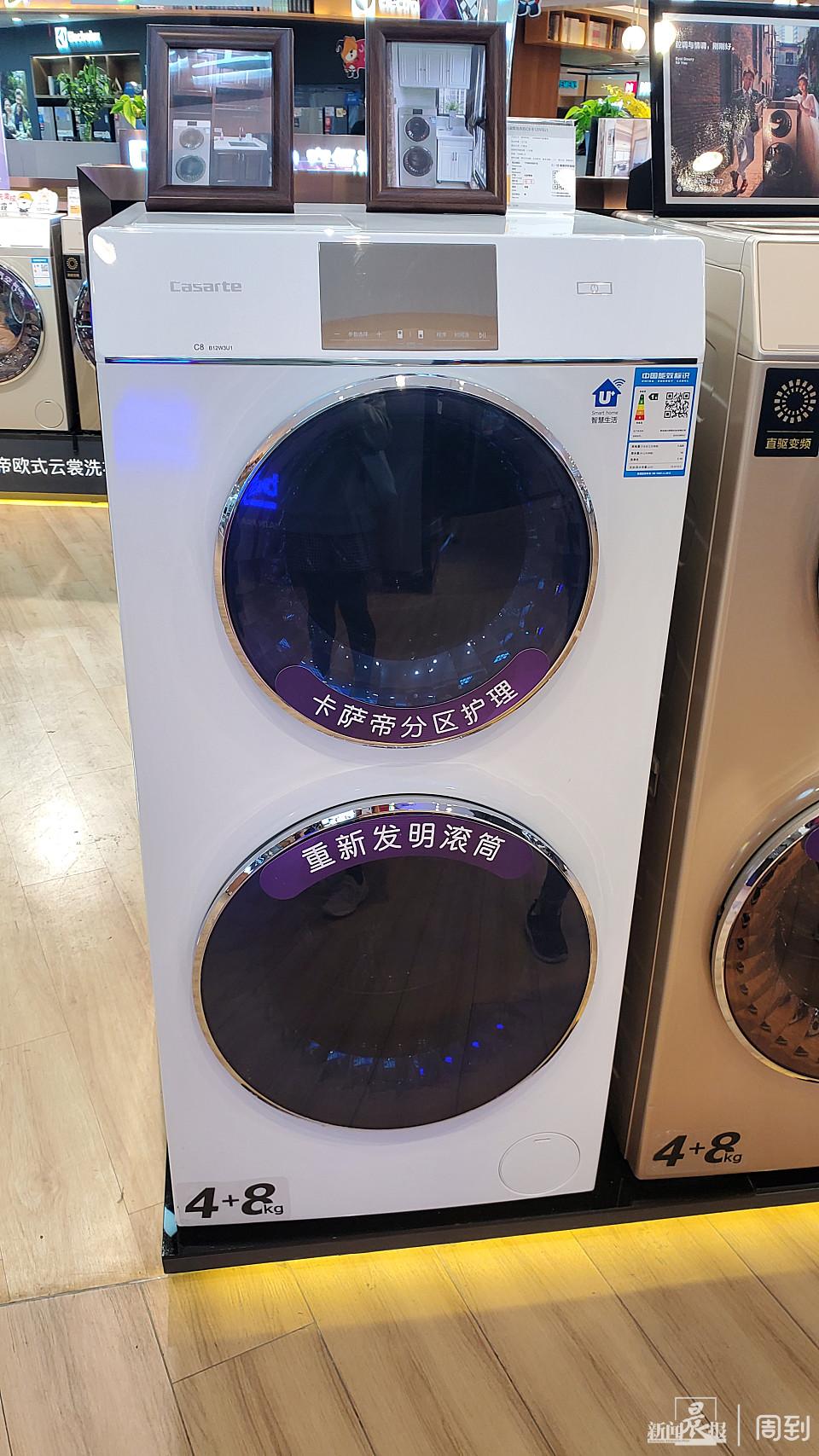 蘇寧電器官方電話是多少？蘇寧電器價格表一覽