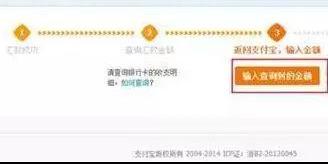 淘寶網(wǎng)賣家中心入口（淘寶店鋪買賣交易平臺排行榜）