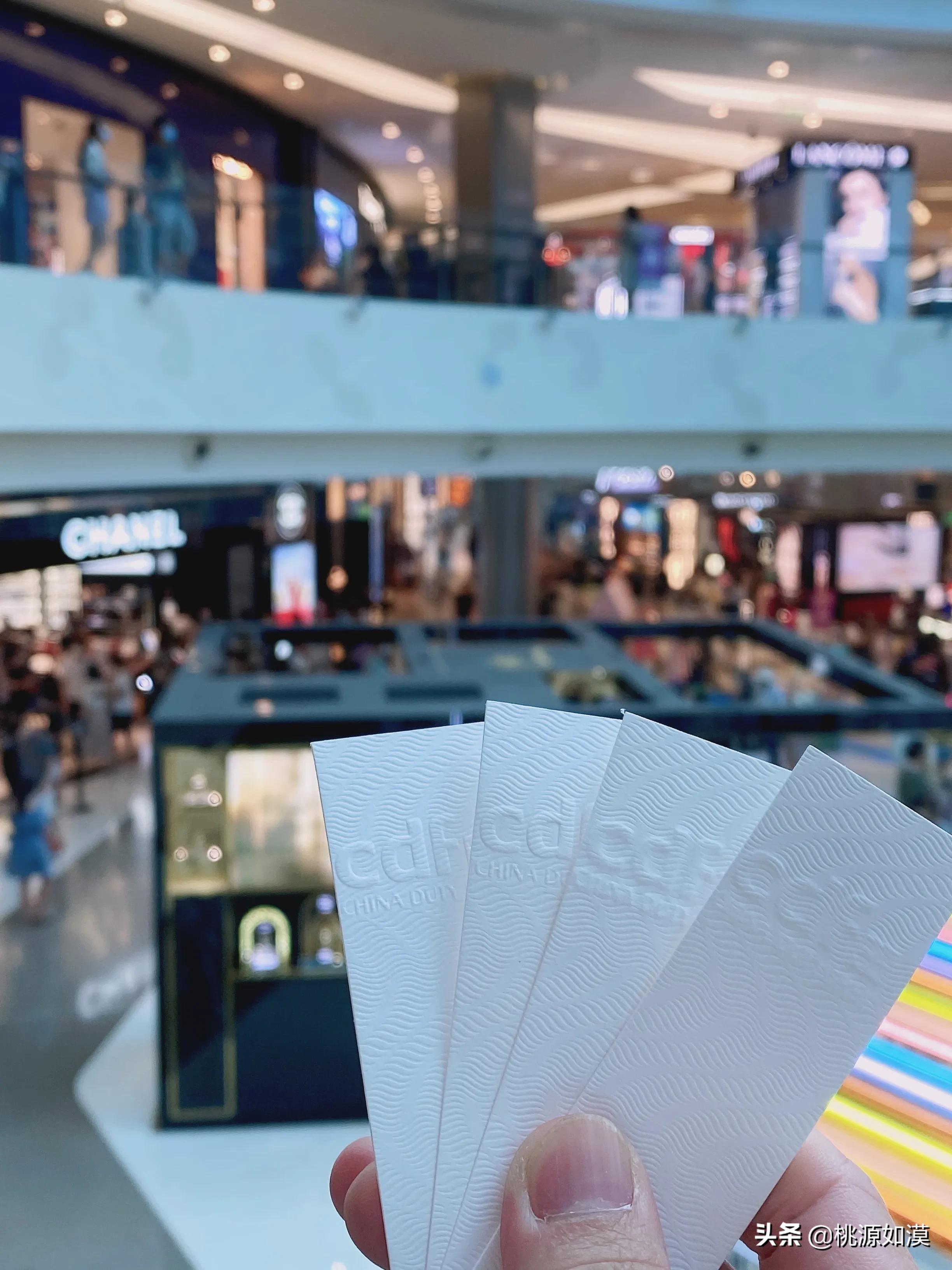 奢侈品免稅店和專柜的區(qū)別？免稅店買包能便宜多少