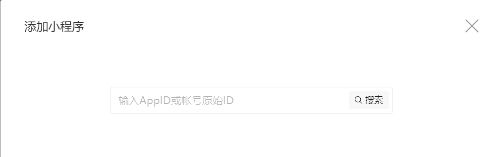 微信封面紅包怎么發？紅包封面設置流程及方式