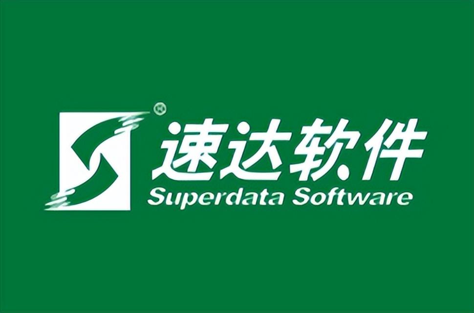 分銷管理系統(tǒng)軟件有哪些？國內(nèi)分銷app平臺排名前十