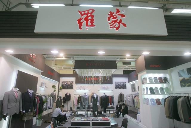 國(guó)產(chǎn)服裝品牌排名（中國(guó)男裝十大品牌排行榜）
