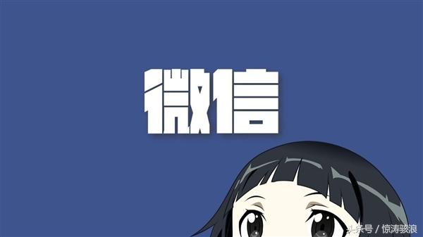 公眾號注銷流程（新手申請個(gè)人公眾號的流程及條件）