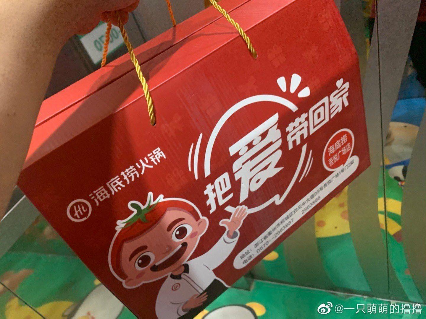 海底撈會(huì)員有什么用？海底撈黑海會(huì)員的特權(quán)及條件
