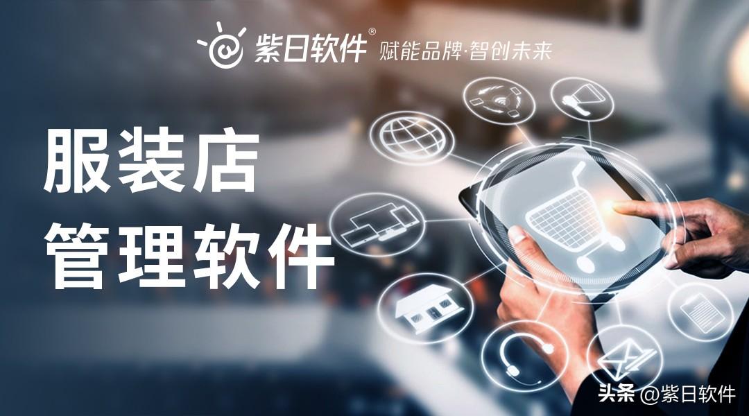 服裝店會員充值活動方案（服裝店開業充值活動方案模板大全）