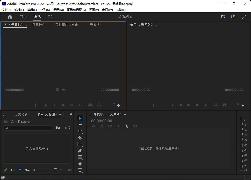 視頻在線加水印怎么加？視頻批量加水印軟件排名
