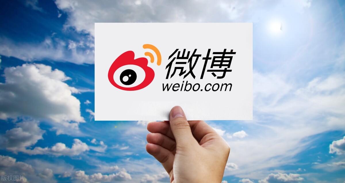 電子商務型網站有哪些？國內電子商務平臺排行榜前十