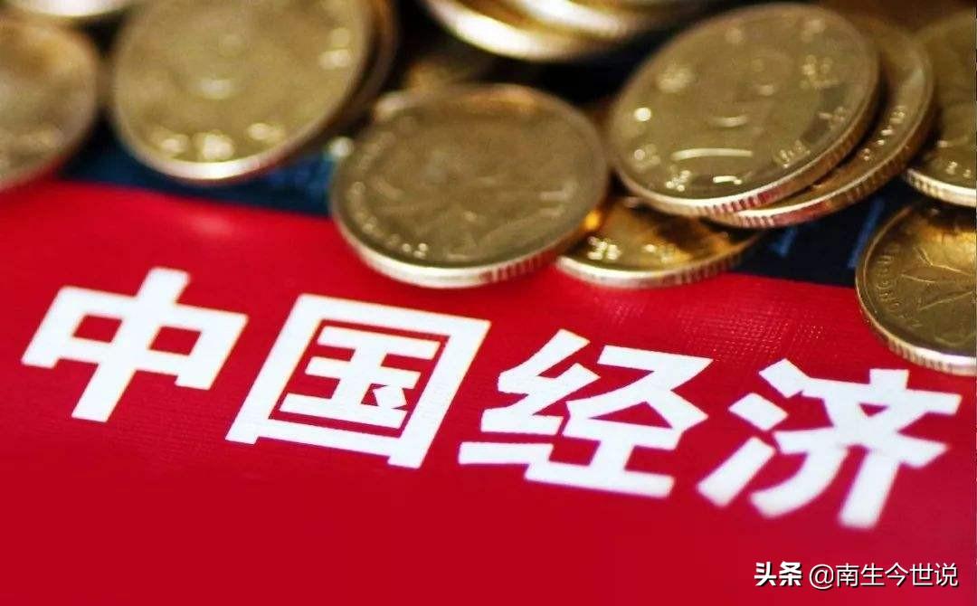 外貿(mào)依存度是什么意思？盤點(diǎn)對(duì)外貿(mào)易的方式有哪些