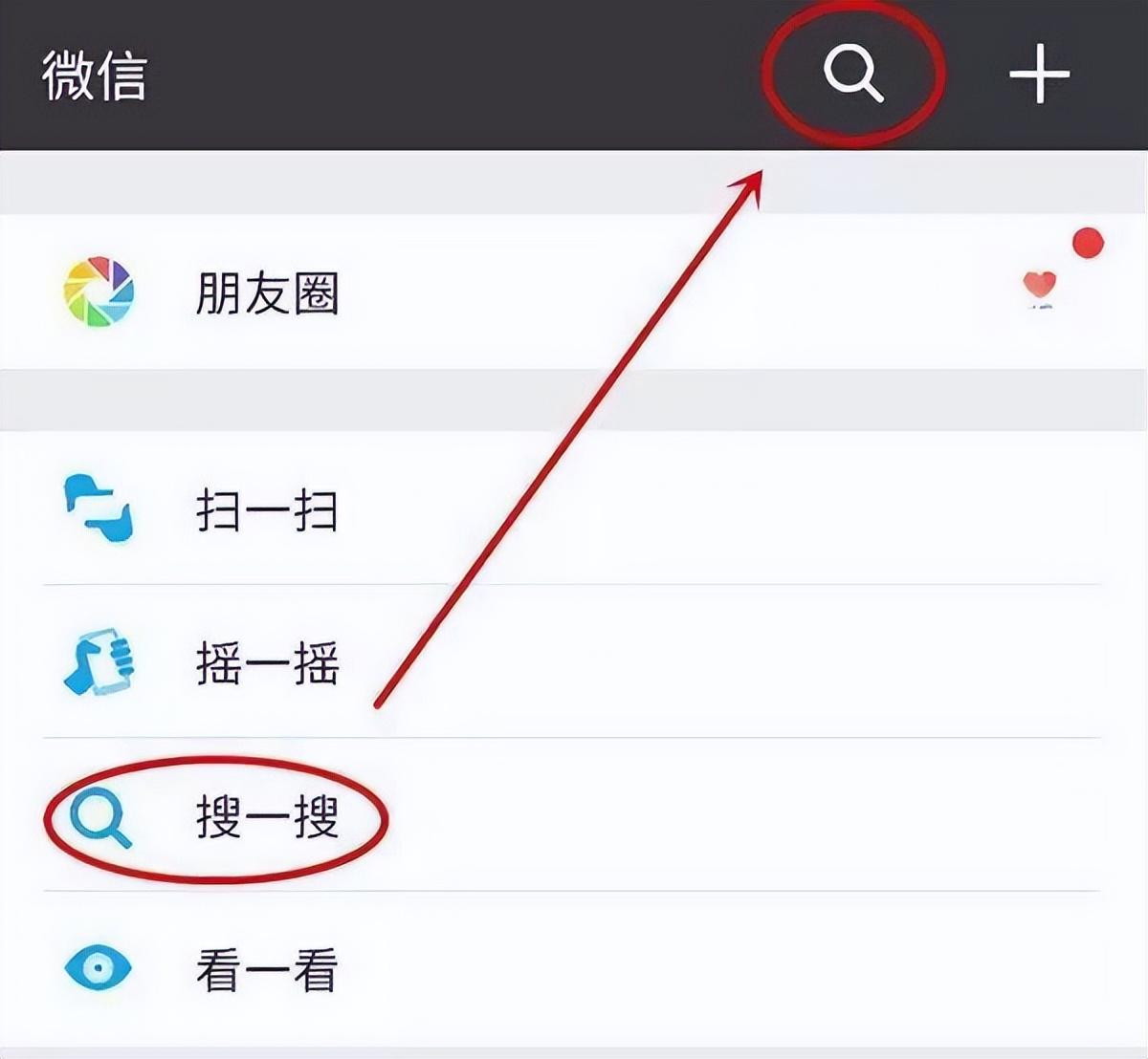 滴滴快車(chē)司機(jī)注冊(cè)申請(qǐng)條件？網(wǎng)約車(chē)注冊(cè)流程及注意事項(xiàng)