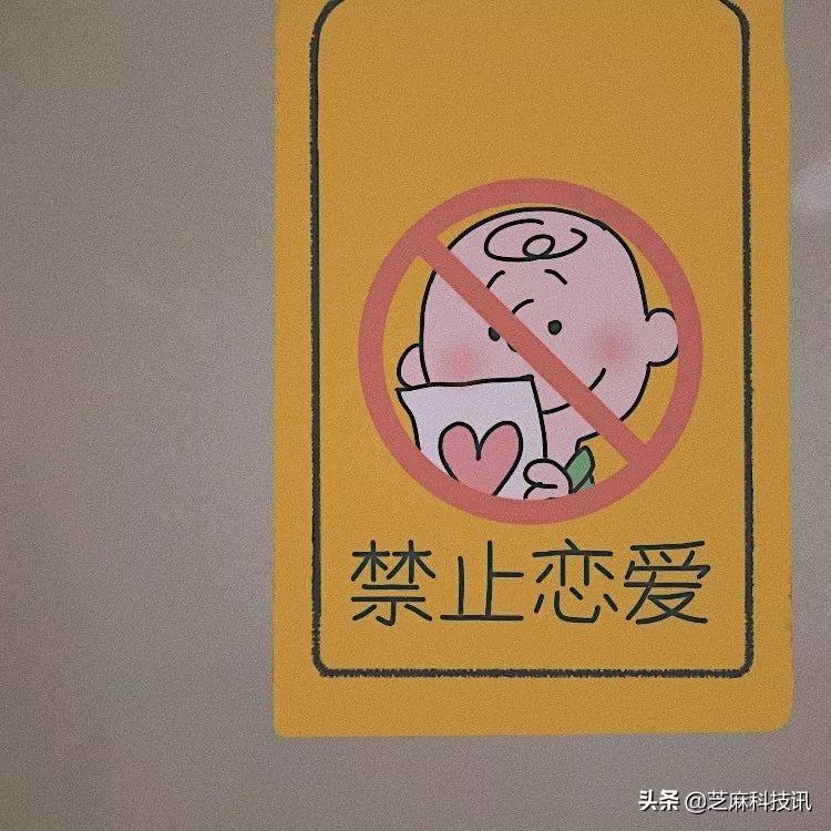 微信封面尺寸比例是多少？朋友圈封面尺寸設置教程
