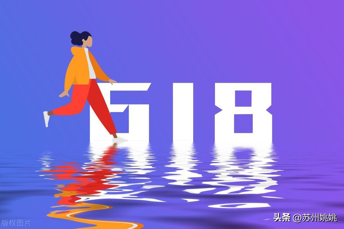 淘寶網(wǎng)促銷活動(dòng)有哪些？2023淘寶平臺(tái)活動(dòng)時(shí)間表一覽