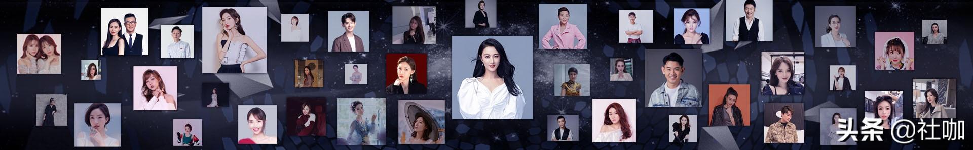 抖音mcn機構是什么意思?國內十大mcn公司排行榜