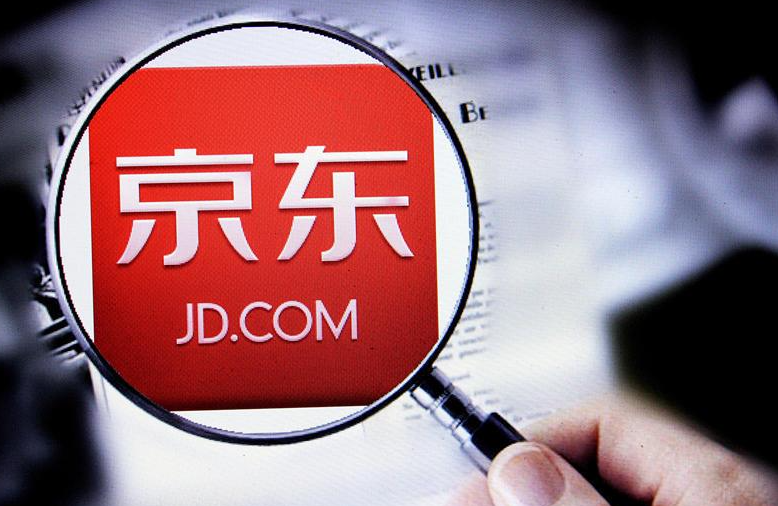 2023京東市值多少億人民幣？解析京東成功的七個(gè)原因