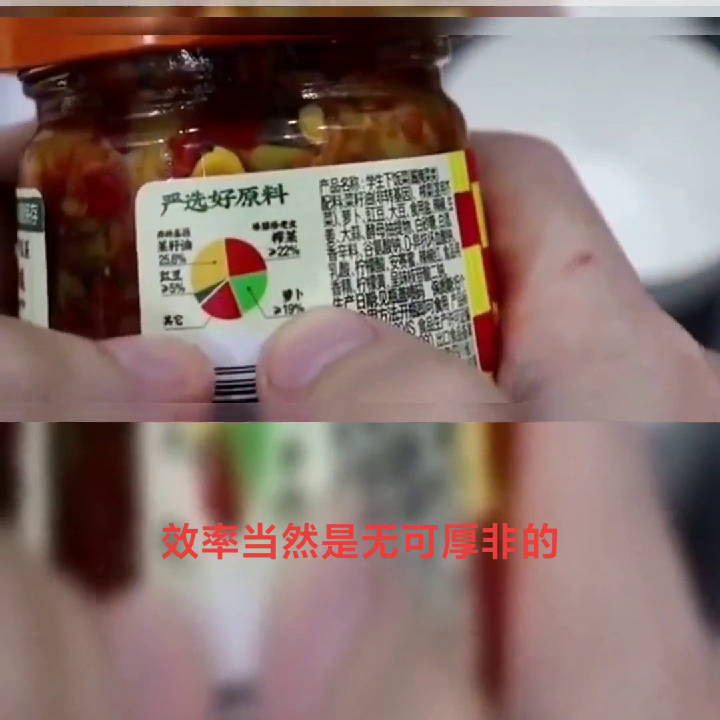 抖音電腦下載視頻怎么找到？分享抖音電腦版上傳視頻的詳細教程