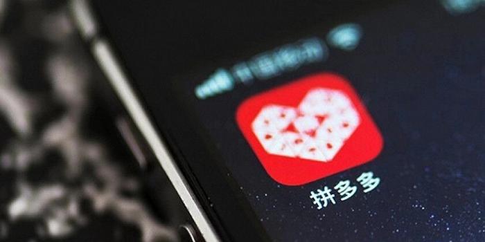 拼多多多久自動確認收貨？拼多多發(fā)貨流程及規(guī)則