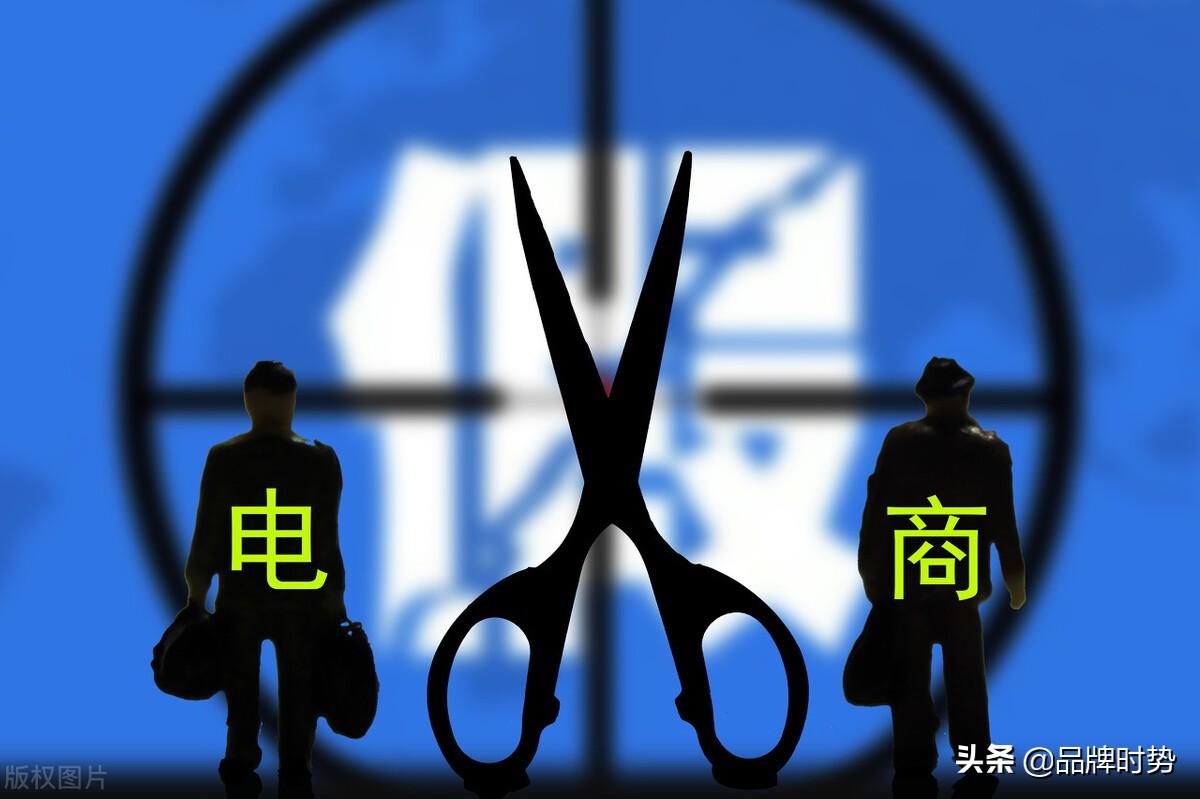 618和雙十一哪個優惠力度大？京東雙十一活動策劃宣傳方案模板大全