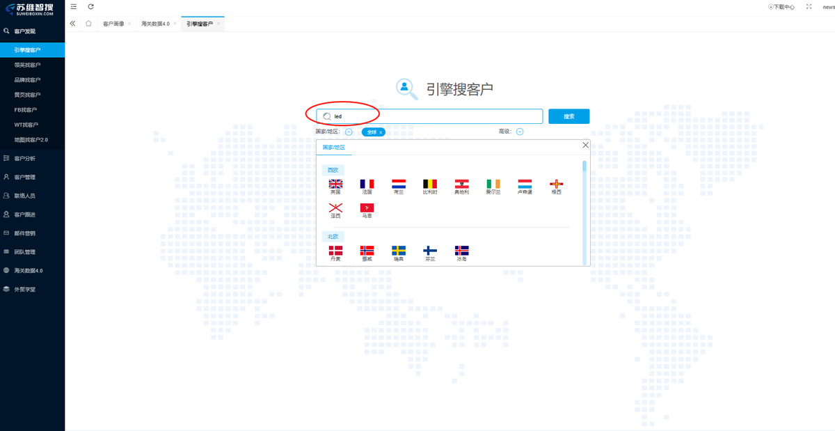 交貨方式一般怎么寫？盤點外貿常見的十種外貿交貨方式