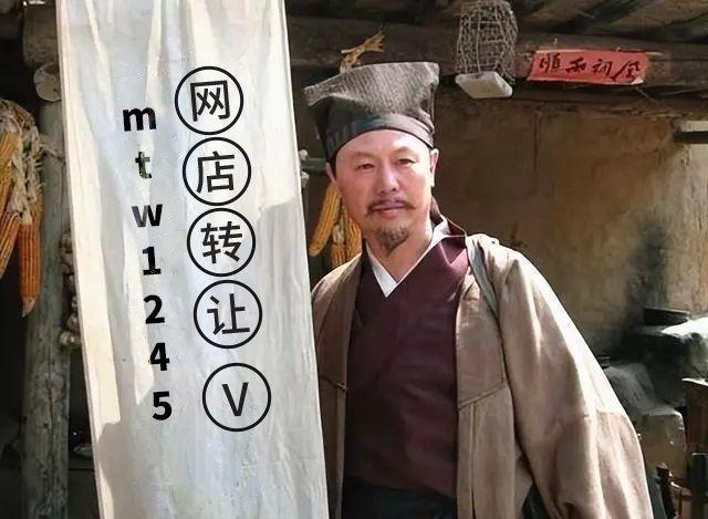 淘寶法拍房官網首頁（新手開淘寶網店的流程及條件）