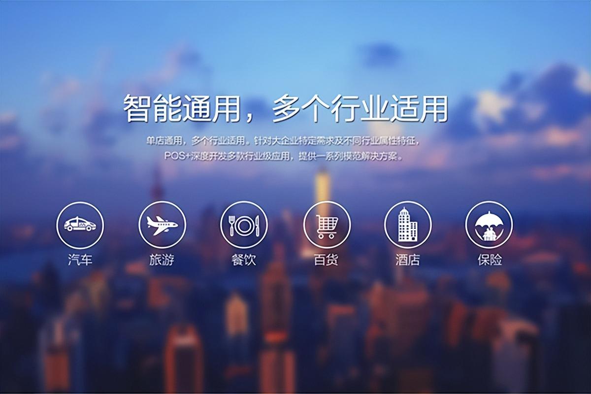 收款碼怎么弄個人收款碼？個人開通商家收款碼的流程及條件