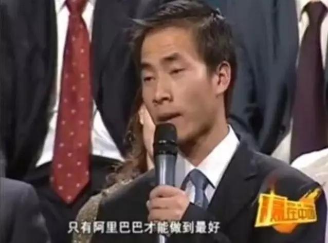 阿里巴巴收購萬網花了多少錢？阿里收購萬網過程分析