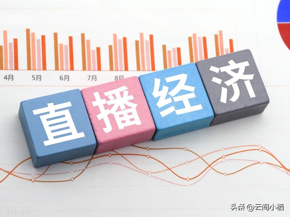 最新電商資訊網(wǎng)站有哪些？口碑最好的電商平臺排行榜