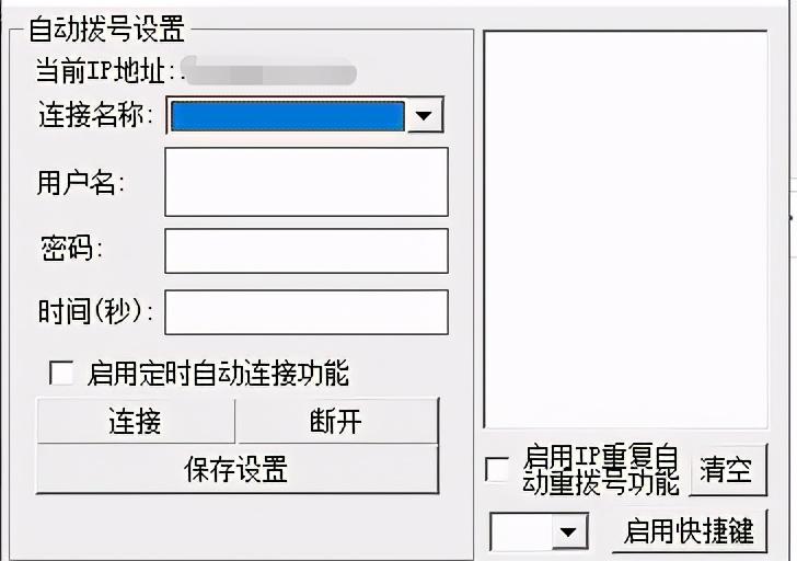 論壇發帖包括幾個步驟？百度貼吧發帖的方法和技巧