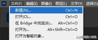 海報(bào)規(guī)格一般多大？免費(fèi)海報(bào)制作app排行榜